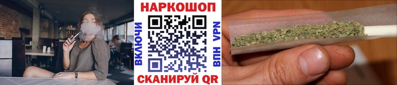 Метадон Советская Гавань