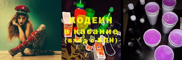 ALPHA-PVP Алексин