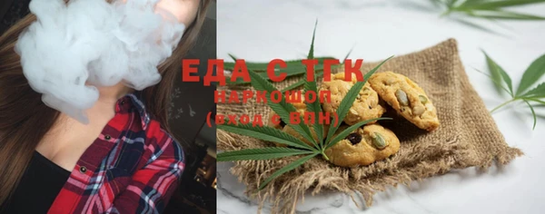 дживик Арсеньев