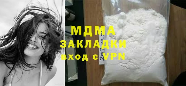 ешки Аркадак