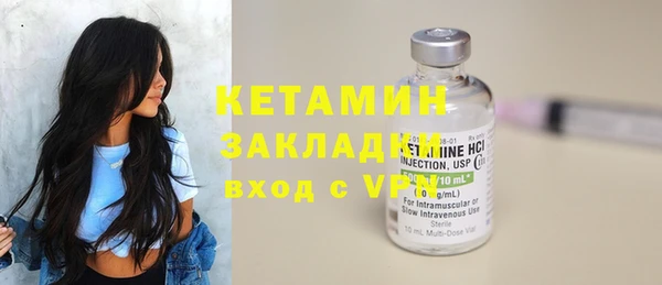 ешки Аркадак