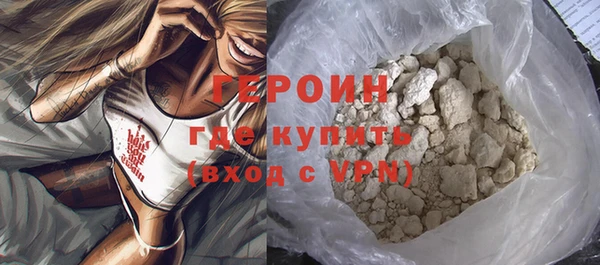 дживик Арсеньев