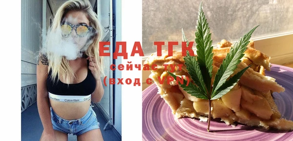 ECSTASY Алзамай