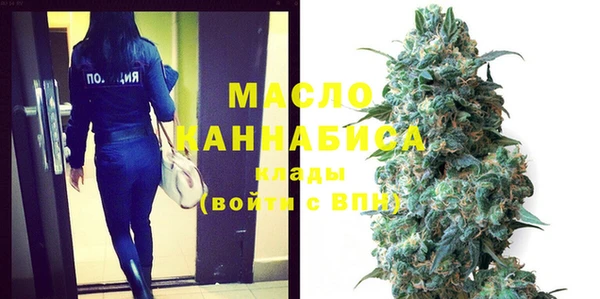 ALPHA-PVP Алексин