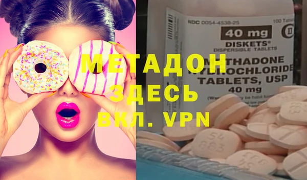 ешки Аркадак