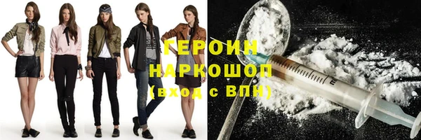 дживик Арсеньев