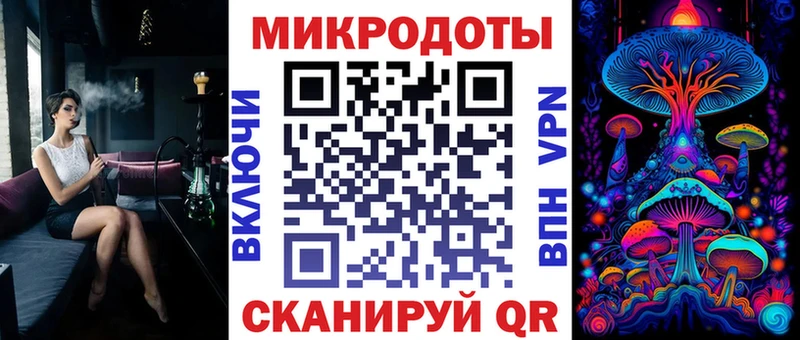 Галлюциногенные грибы Psilocybe  Купить  Советская Гавань 