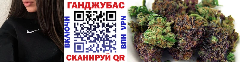 Шишки марихуана VHQ  Купить  Советская Гавань 